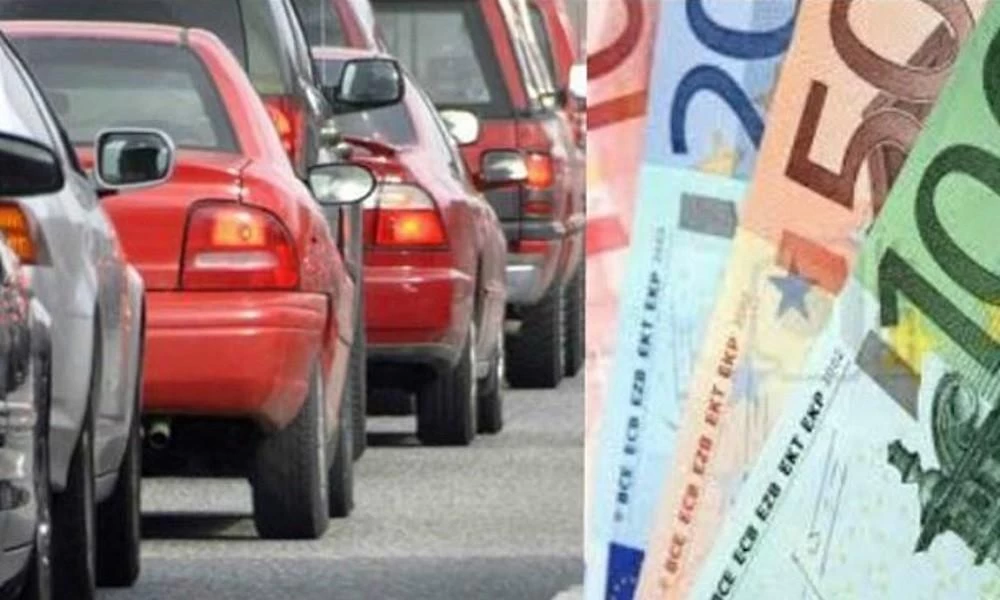 Τέλη κυκλοφορίας: Ποιες αλλαγές και πότε έρχονται τα μειωμένα τέλη κυκλοφορίας